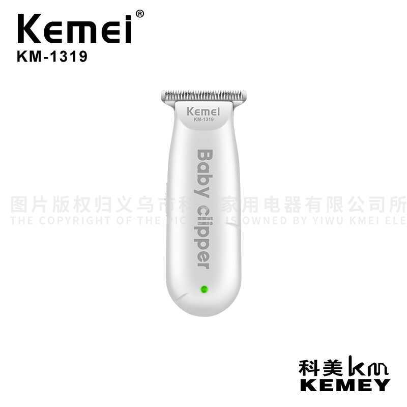 ปัตตาเลี่ยนผมไฟฟ้าในครัวเรือน Mini แบบพกพา Hair Clipper เงียบเด็กโกนหนวดผม Clipper KM-1319