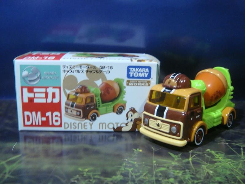 TOMY TOMICA Disney TOMICA DM-16 Little Squirrel Mixer Truck Cement Truck Field Snail Truck Out of Pr