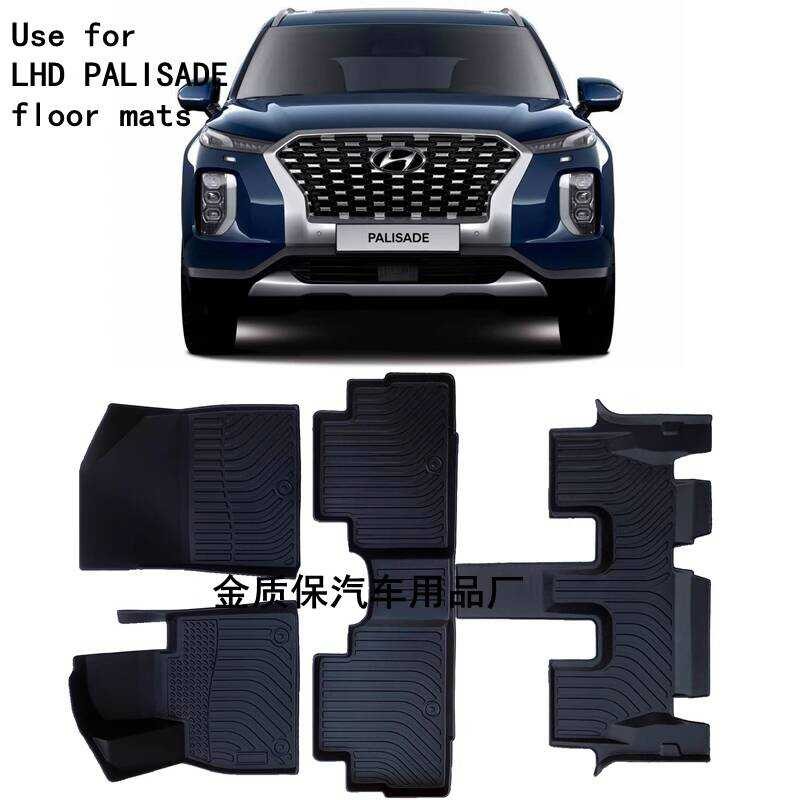 Hyundai Palisade Palisade Palisade TPE แผ่นยางหางเสือขวาขวา Pad RHD Foot Pad