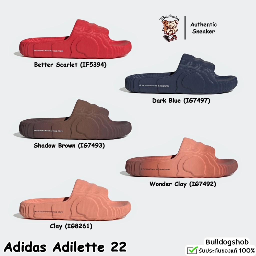 ♞,♘Adidas รองเท้าแตะ Adilette 22 IF5394 IG7497 IG7493 IG7492 IG8261 แท้/ป้ายไทย HGE