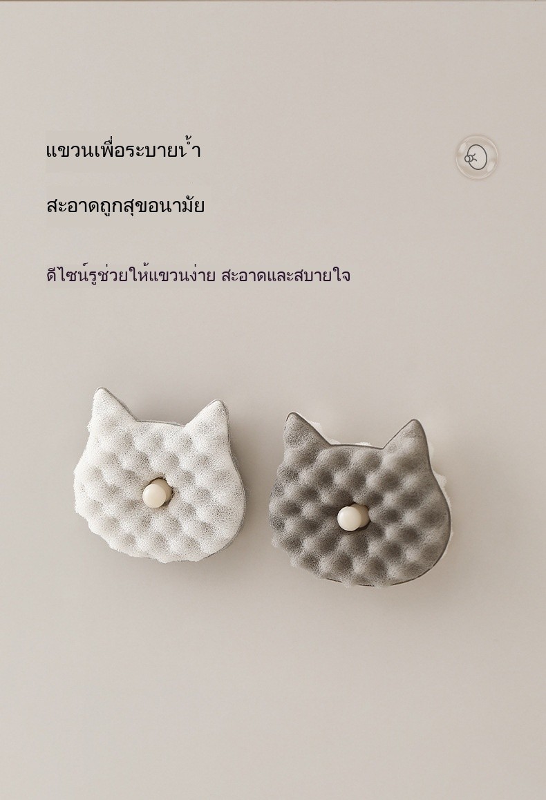 ทําความสะอาดฟองน้ําครัวล้างจานสามมิติรังผึ้งหนากําจัดสิ่งสกปรกบนแผ่นการ์ตูนถ้วยดูดสปอง - รูปที่ 4