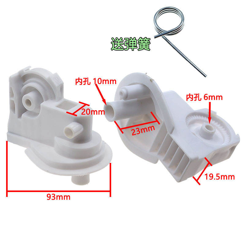 ♞,♘ขั้วต่อพัดลมไฟฟ้า Flyover Elbow อุปกรณ์เสริมพัดลมตั้งพื้นพัดลมตั้งโต๊ะหัวคอแขวนหัวเชื่อมต่อสปริงว