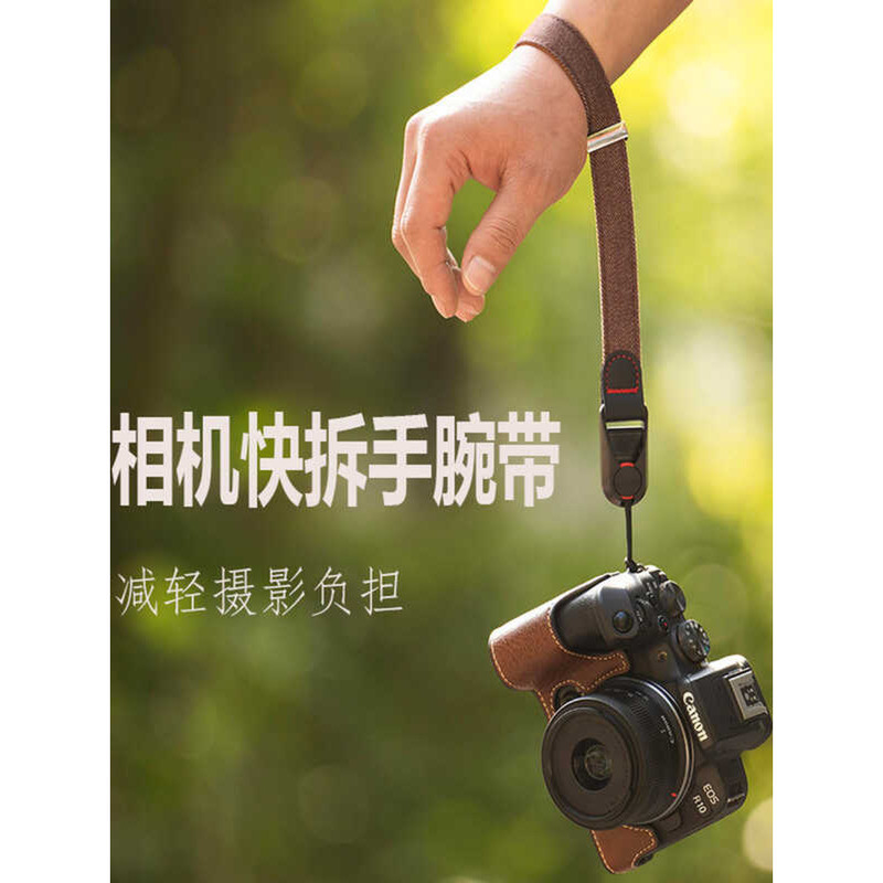 Xiangchuangxing สายรัดข้อมือกล้อง Quick Release Micro Single r50r1r6r5r50v สายรัดข้อมือ SLR Sony zve