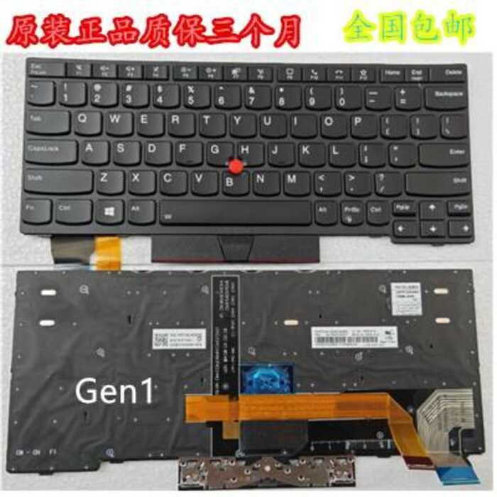เหมาะสําหรับ Tad/Lenovo Gen1 X13 Gen2 Gen3 Gen4 L13 คีย์บอร์ดโน้ตบุ๊ก