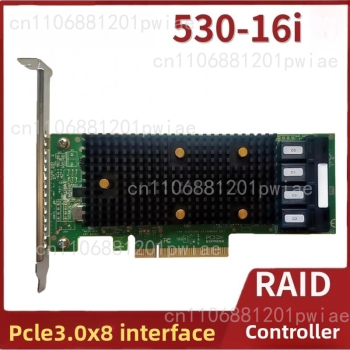 530-16i PCIe 12 Gb/s RAID Card 4Y37A09727