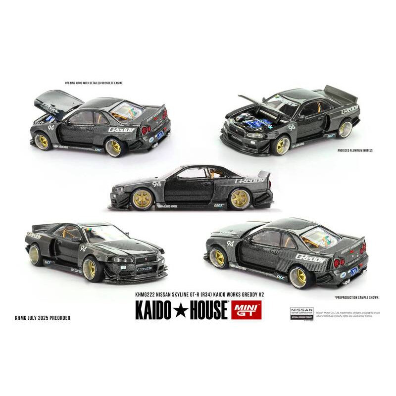 ของเล่นVivi Kaido House 1:64 Nissan Skyline GTR R34 โมเดลรถอัลลอย 222 360622