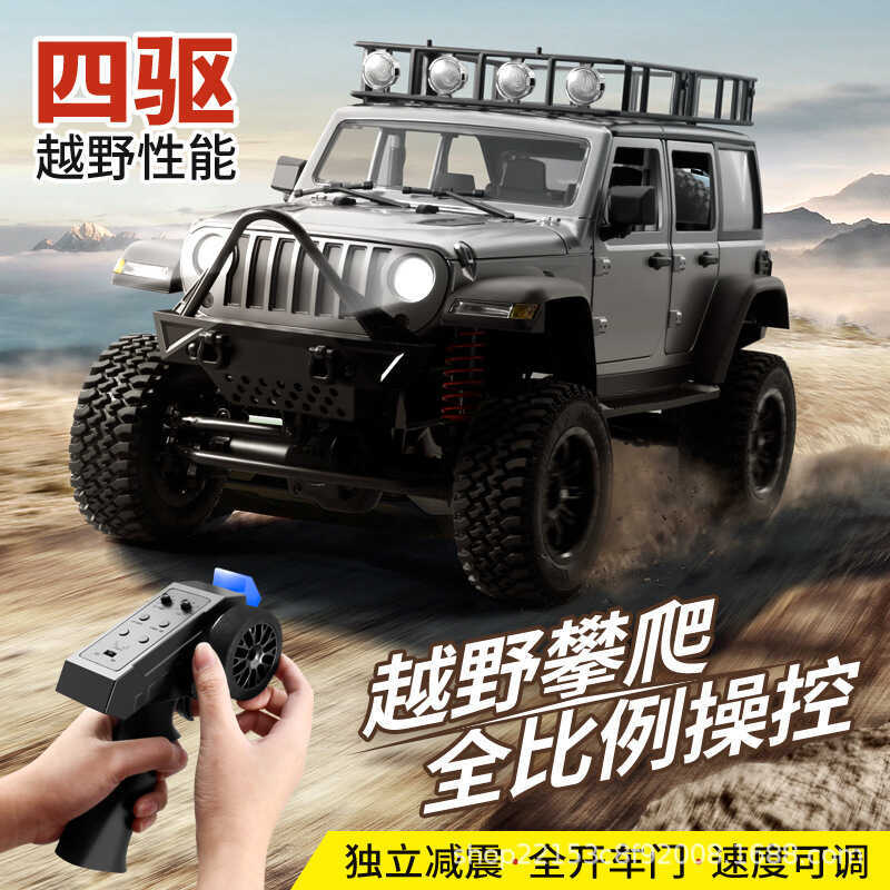 Mangniu MN128 Wrangler JEEP JEEP รีโมทคอนโทรลรถ RC ขับเคลื่อนสี่ล้อปีนเขา Off-Road ดัดแปลงของเล่นเด็