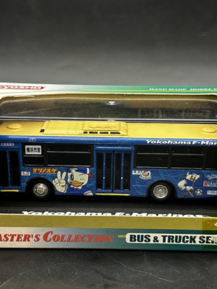 [Kyosho] Yokohama F Marinos Yokohama City ขนส่ง Bureau City Camp Bus รุ่น 1/80