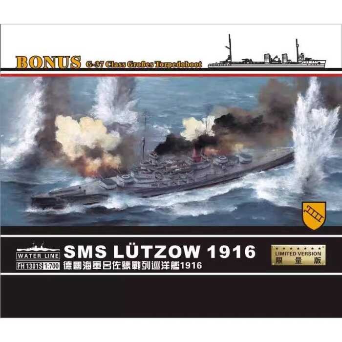 ฟลายฮอว์ก FH1301/S 1/700 เรือลาดตระเวน USS Lussow ปี 1916