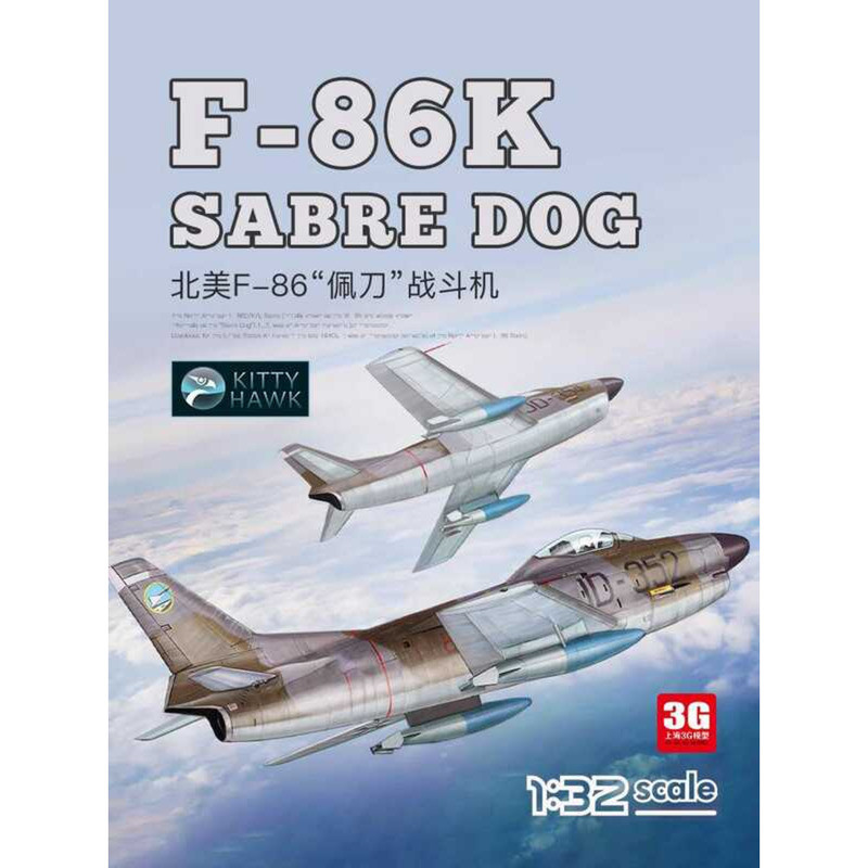 คิตตี้ฮอว์ก KH32008 เครื่องบินรบ F-86K Sabre Dog ทุกสภาพอากาศ ขนาด 1/32