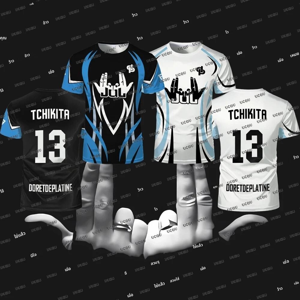 เทมเพลตแขนสั้นมาเลย์ DXSS-E6600