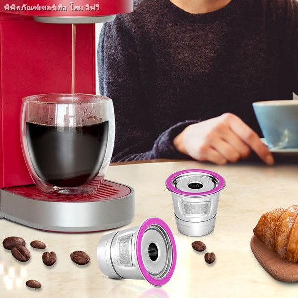 เข้ากันได้กับเครื่องชงกาแฟ Keurig Keurig สแตนเลส