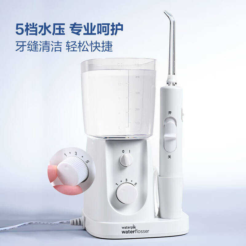Hong Kong Cleaner Dental Flosser GT0 ทําความสะอาดช่องปากแบบพกพา