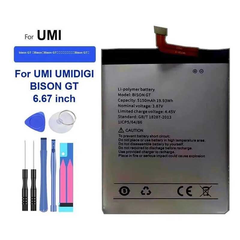 Battery bison GT 5150mAh For Umidigi Umi BISON GT 6.67 inch