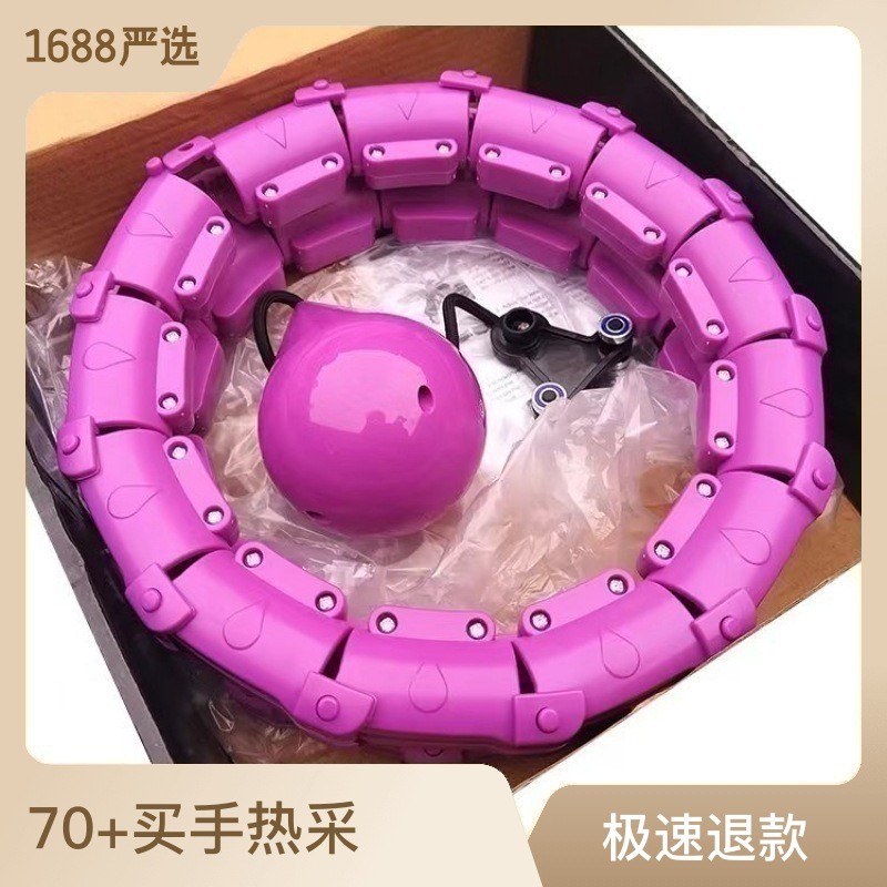 Hula Hoop สำหรับการลดน้ำหนักพิเศษของผู้หญิง Hula Hoop การออกกำลังกาย Hula Hoop Slimming Belly Hula