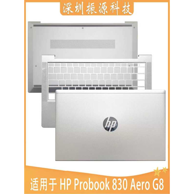 เหมาะสําหรับ HP Probook 830 Aero G8 A Shell C Shell D Shell Shell M30652-001 M303653