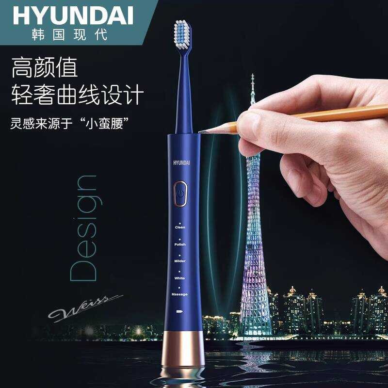 HYUNDAI หัวแปรงแปรงสีฟันไฟฟ้า XM-806 หัวแปรงสีฟัน Original Replacement หัวแปรงสไตล์เอวเล็ก