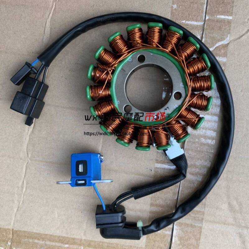 เหมาะสําหรับ Rhyme Color QS100T-A Rhyme Color QS125T-B Rhyme Color QS125T-4 Fixed Assembly Engine Co