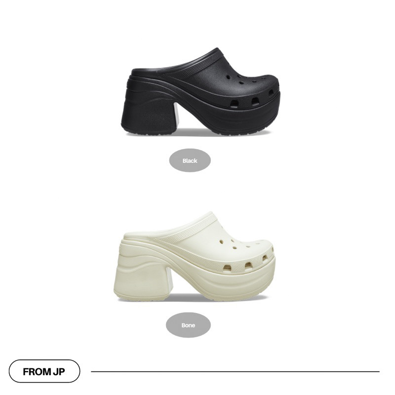 ♞,♘,♙PRE-ORDER CROCS Siren Clog IKF