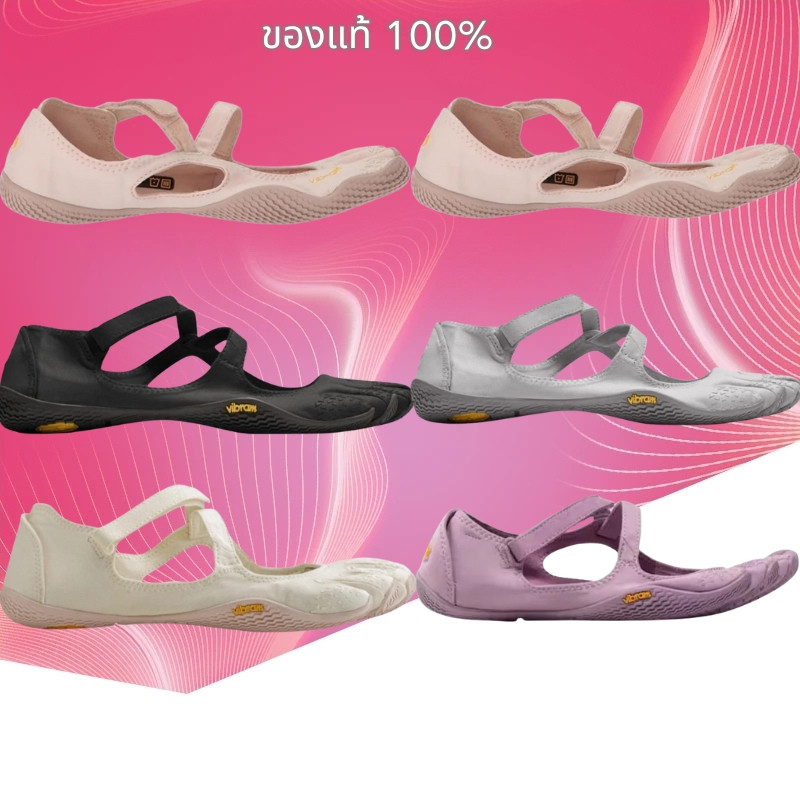♞Vibram Fivefingers V-Soul Women's (ของแท้ 100%) IKF