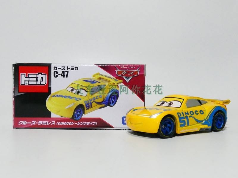TOMY TOMICA TOMICA C-47 Cars No. 51รถแข่งรถของเล่นออกจากรุ่นรถพิมพ์