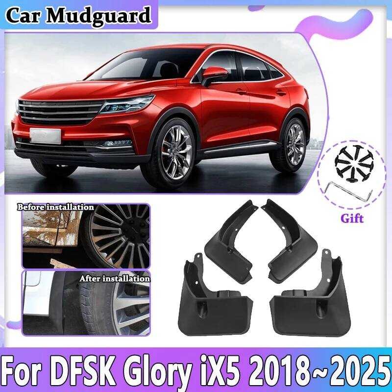 อุปกรณ์ตกแต่งรถยนต์สําหรับ DFSK Glory iX5 2018 ~2024 2025 Fengon ix5 F5 Mudgrds Splash Mud Flap Grd 
