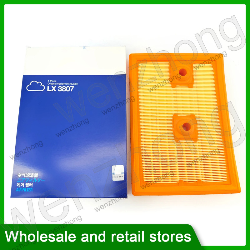 NEW FIT FOR กรองอากาศ LX3807 04E129620 04 E129 620 A1 A3 Q2 Q3