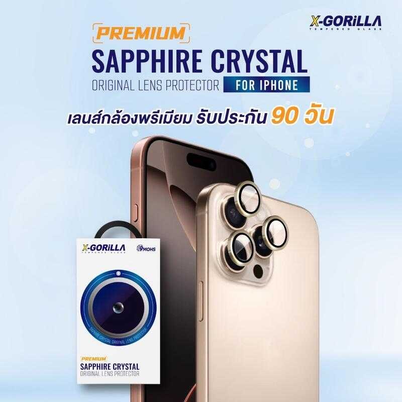 X - G O R I L A เ ล น ส ์ ก ้ อ ง ั ร ย ค ื บ แ ซ ฟ ไ ม า ต ฐ （ ป ะ 9 0 ว ) F O R I P H N E พ ี S H