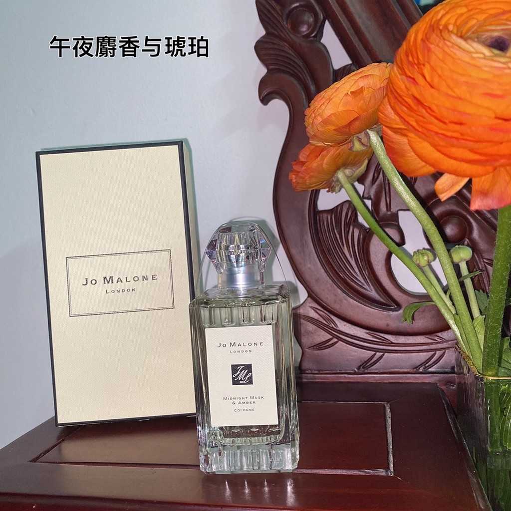 เคาน์เตอร์คุณภาพ/75 MIDNIGHT MUSK Amber น้ําหอม 100ml, jomalone/jomalone 2020 Christmas Limited 100m
