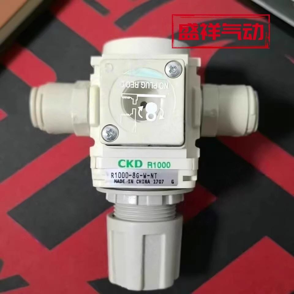 Xikaili CKD วาล์วลดแรงดัน R1000-8-W-LNT R1000-8G-W-NT-T8 R1000-6-W-NT