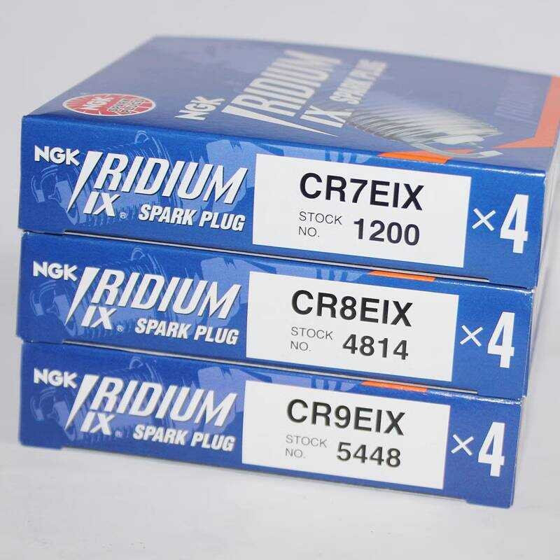 หัวเทียน NGK Iridium CR7EIX/CR8EIX/CR9EIX CR7HIX DR8EIX เหมาะสําหรับ Huanglong CB400