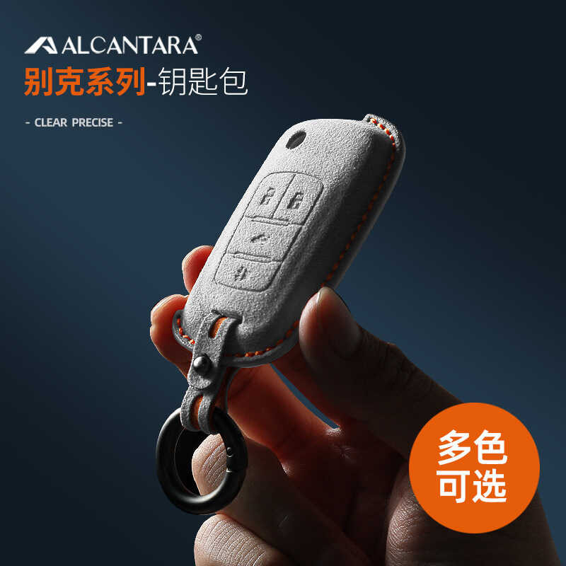 เหมาะสําหรับ Buick Anke Flag-kun Vietnam-kun Vietnam-kun