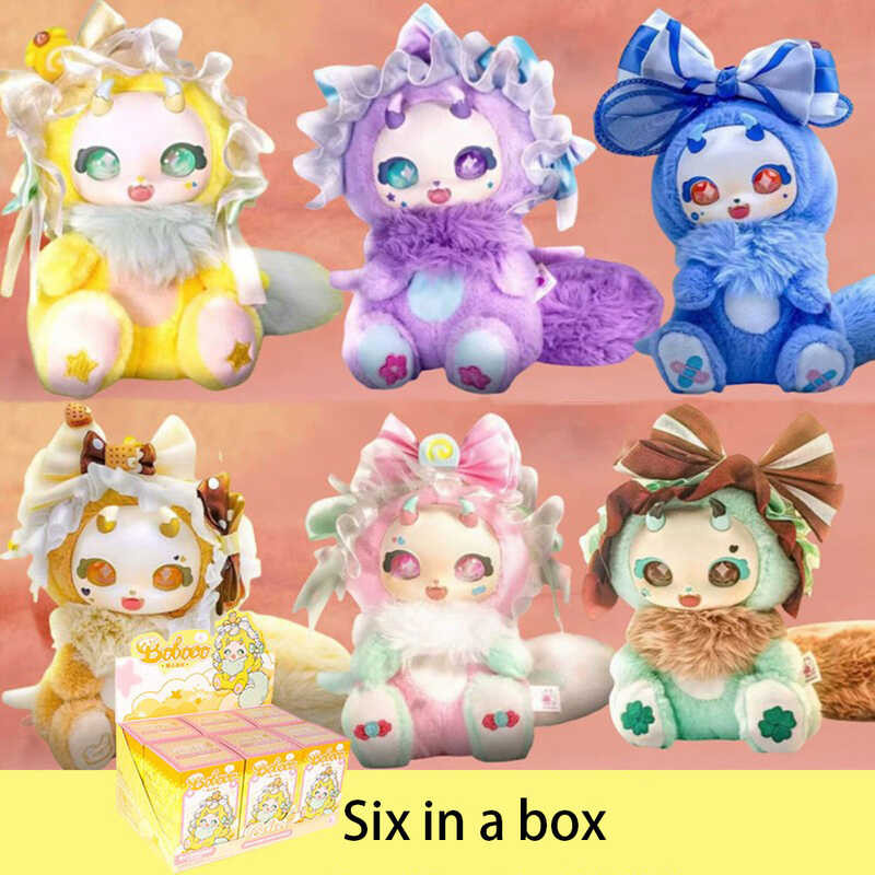 C Genuine Boboco Sweet Party Series Bd Box Anime Figure Doll Toy Room Desop Decoration Birthday Gif