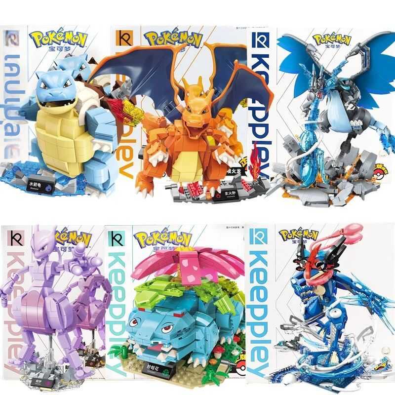 C Keeppley | Original Keeppley DIY Pikachu Blastoise Charizard Venusaur Mewtwo Gyarados Building Bl