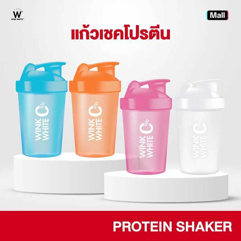WINK WHITE - แก้วเชค โปรตีน 400 ML (เลือกสี)