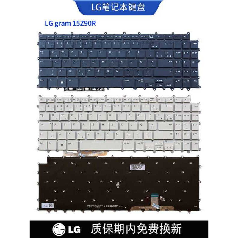 LG กรัม 13U70Q 13U70P 14Z90Q 14Z90P 15Z90R 17Z90P 17G90Q盘