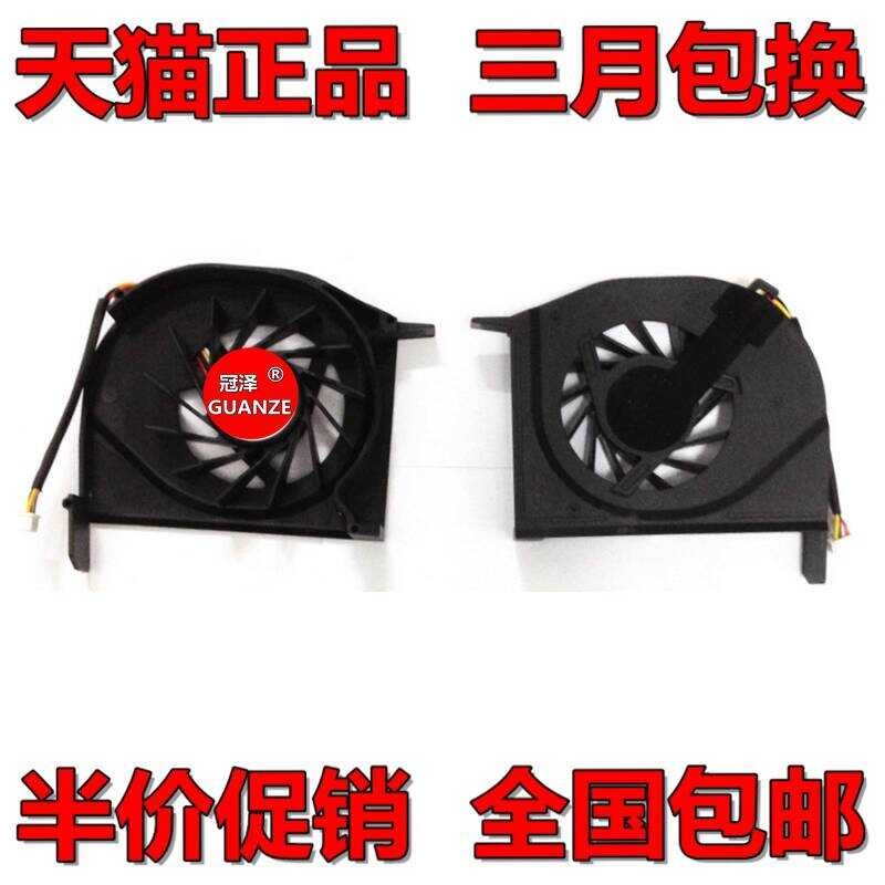 เหมาะสําหรับ HP HP f500 f700 dv6000 dv6100 dv6200 6500 6800 พัดลมจอแสดงผล