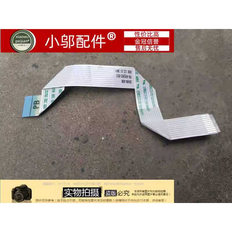 ACER ACER ACER ACER 4752G 4750G 4743G 4352G 4350G Power-on Board Cable Power-on Circuit