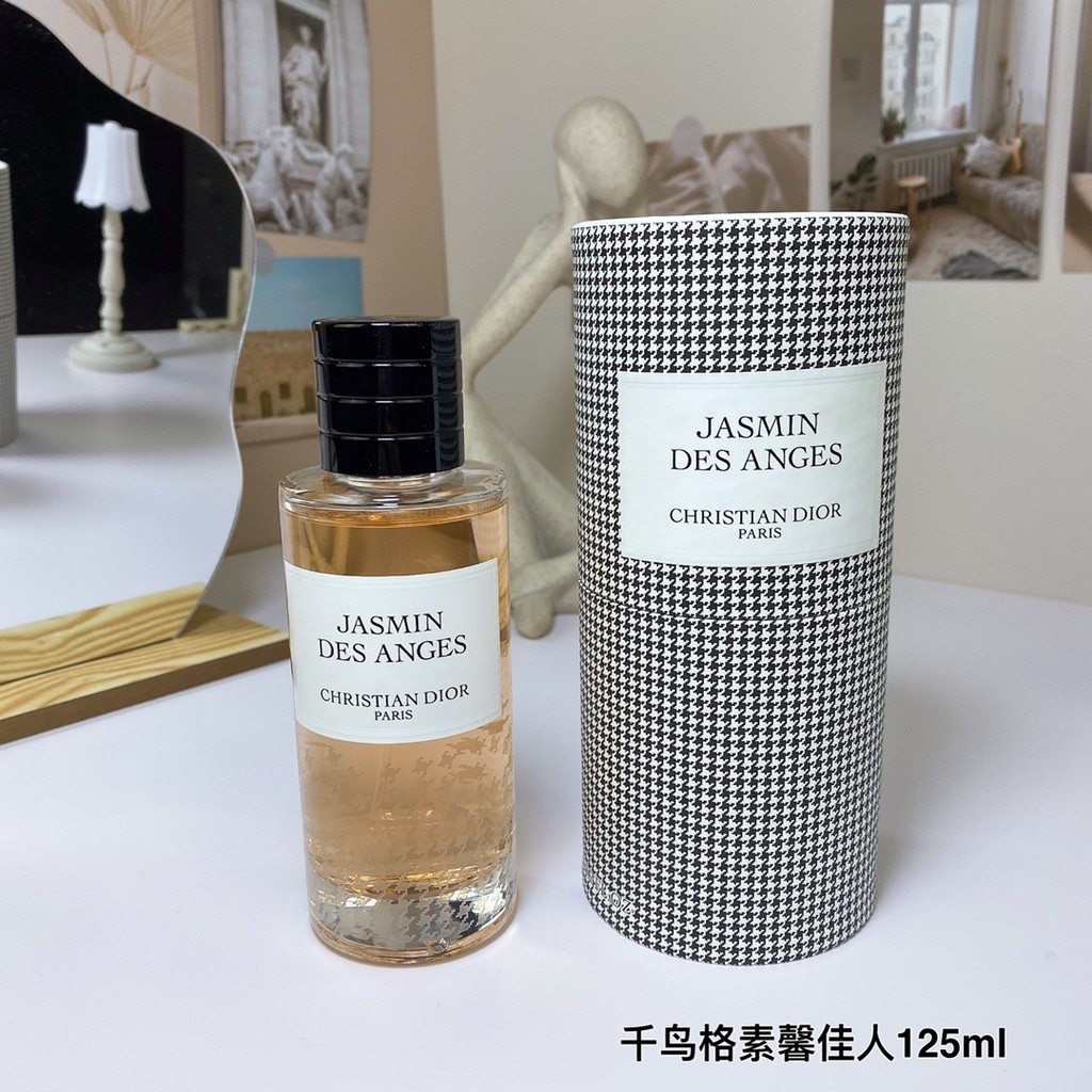 แฟชั่นสไตล์ร้อนเคาน์เตอร์ Quality/80 Dior Collection Series · Houndstooth Perfume Frangipani 125ml J
