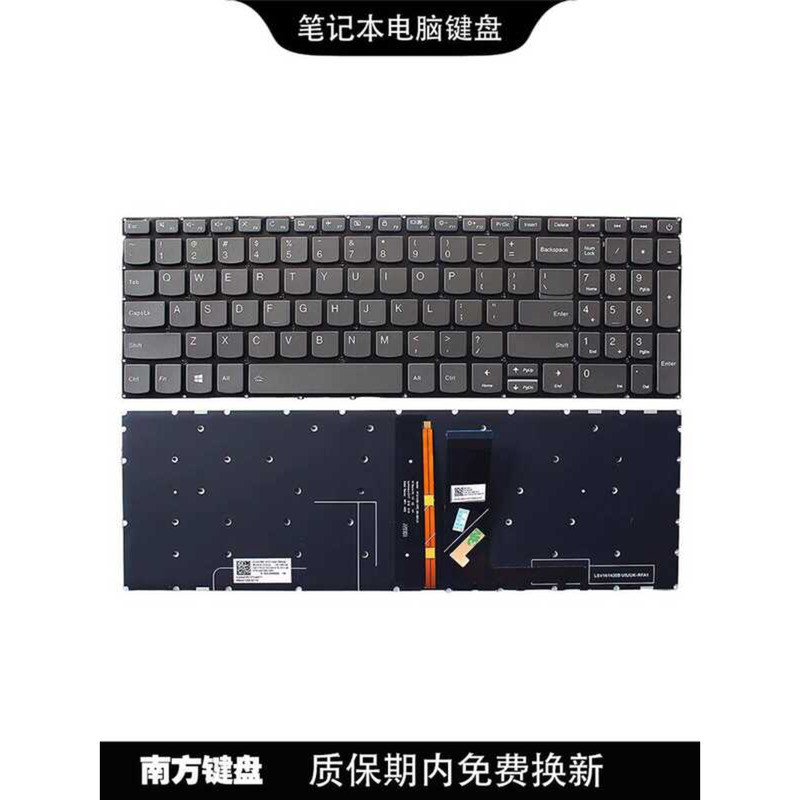 Nanyuan V330-15IKB Wei 5-15IKB V130-15 E53-80 330-15 คีย์บอร์ดเหมาะสําหรับ Lenovo