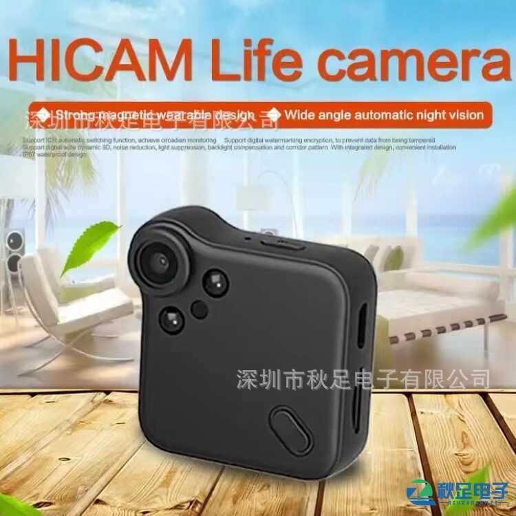 C1S จัดหาเฉพาะกล้องไร้สายเฝ้าระวัง wifi สมาร์ท 4k Night Vision รถในร่ม H9 กล้องเครือข่าย