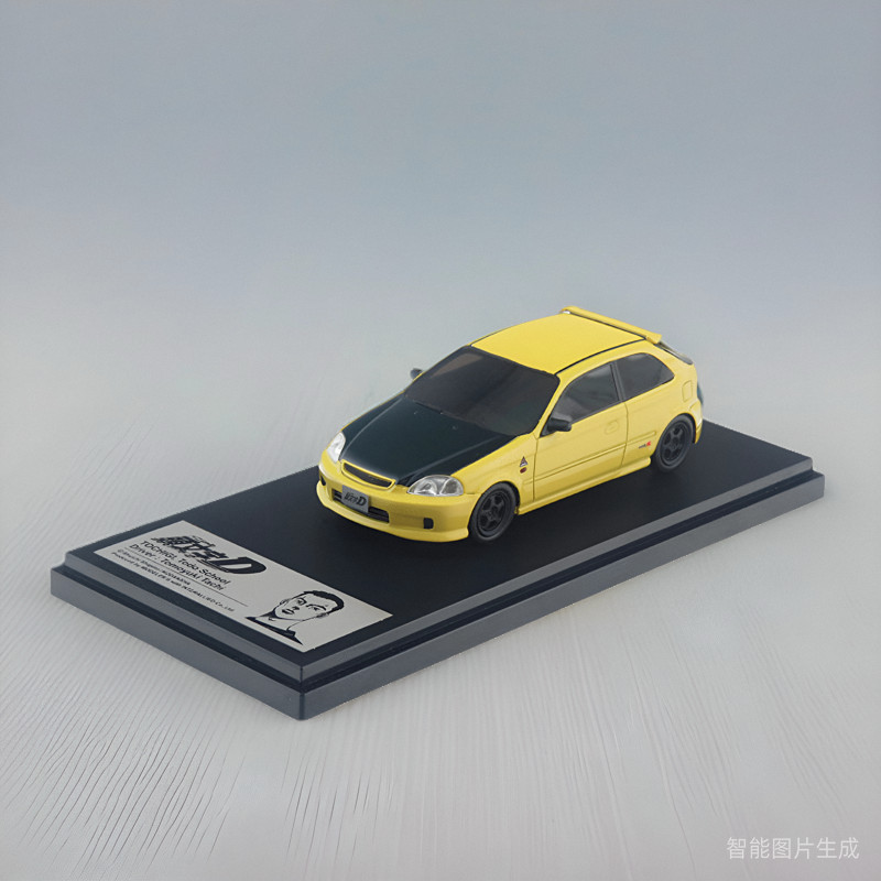 MD43219 รุ่น 1/43 Initial D EK9-2 Hall Zhixing EK9 Dongtang Chamber of Commercce