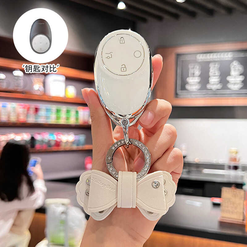 เฉพาะ Guang รถยนต์ Chuanqi aion Y ฝาครอบกุญแจ ion s Buckle S Plus/MAX Shell V Tyrannosaurus RT รถ UT