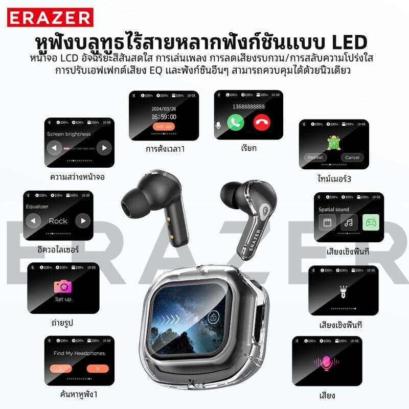 หูฟังบลูทูธ ไอดีซี Xp16 AI TWS รุ่นใหม่ ไร้สาย 5.3 เสียงสเตอริโอ พร้อมเสียงเบสทุ้มลึก ทนทาน ระบบควบค