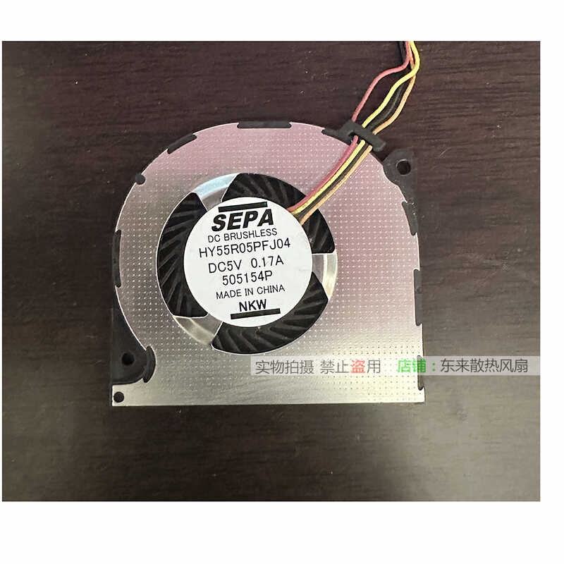 สําหรับ Fujitsu/Fujitsu Q775 HY55R05PJ04 5V 0.17A พัดลม CPU โน้ตบุ๊ค wangd2