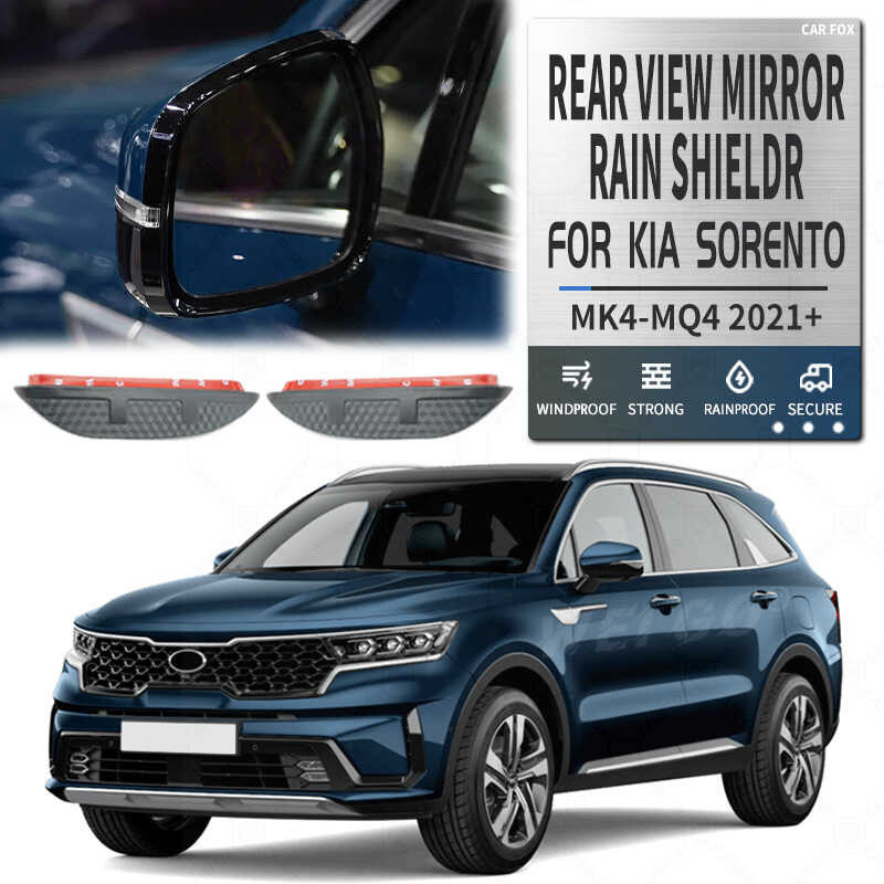เหมาะสําหรับกระจกฝนกระจกมองหลัง起亚KIA SORENTO
