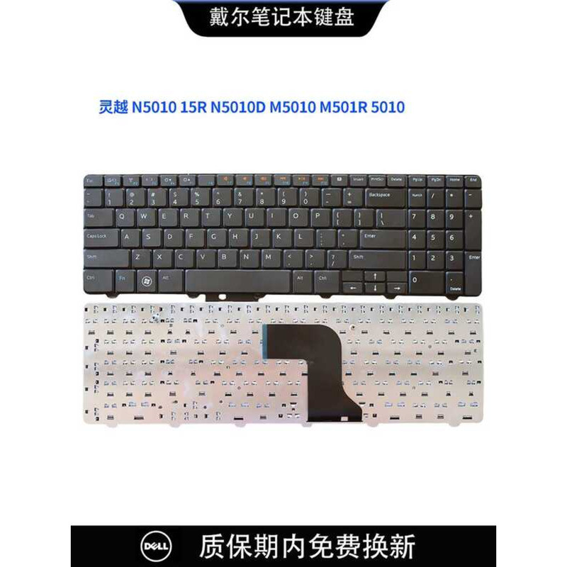 เหมาะสําหรับแป้นพิมพ์โน้ตบุ๊ก Dellingyue N5010 15R N5010D M5010 M501R 5010