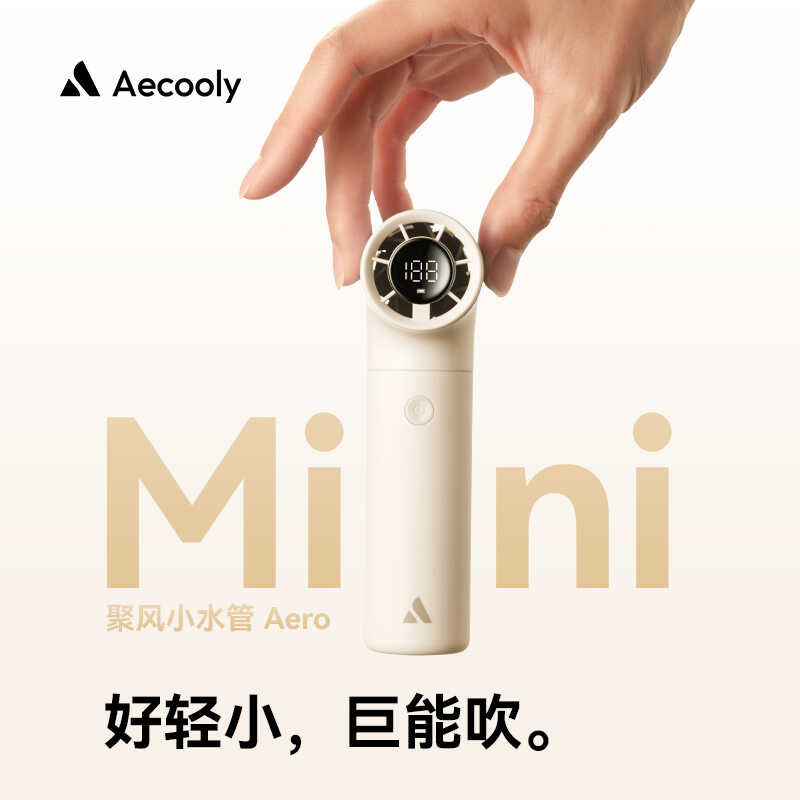 Aecooly Aecooly แบบพกพา Air Concentrate ท่อน้ําขนาดเล็กมือถือพัดลมขนาดเล็ก Mini เงียบ usb แบบพกพาพัด