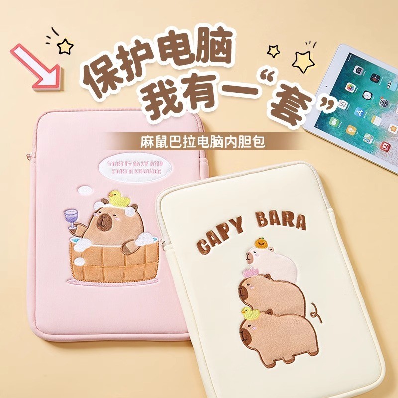 DANSO MINISO MISO MISO Barbara กระเป๋าคอมพิวเตอร์ Liner Apple Notebook