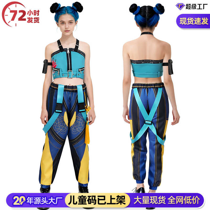 เสื้อผ้า Zoe cosplay แบบ Girl Group K-POP Witch Hunter Group ใหม่